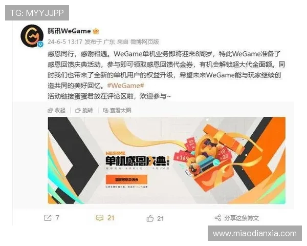 凯发K8.com真人娱乐平台24小时在线客服，随时为玩家提供专业支持