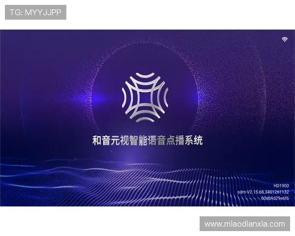 凯发网址app多平台同步支持，满足不同用户的多样化娱乐需求