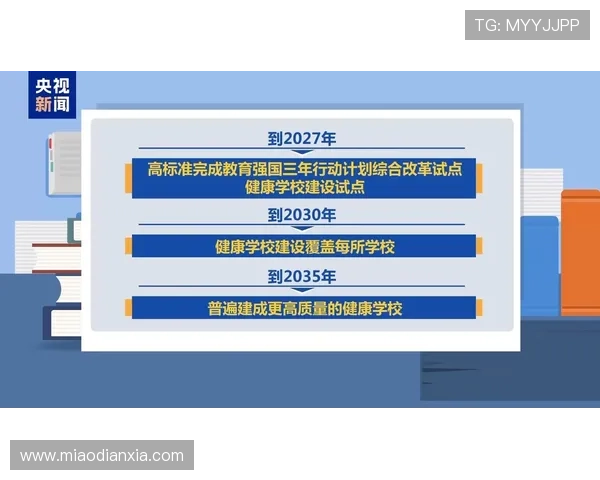 凯发网站app下载官网安装前的准备工作及注意事项全面指导
